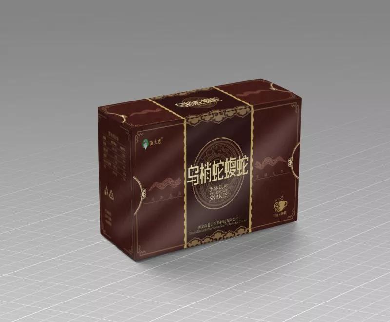 苗老吉清肤堂：三伏天除湿气 